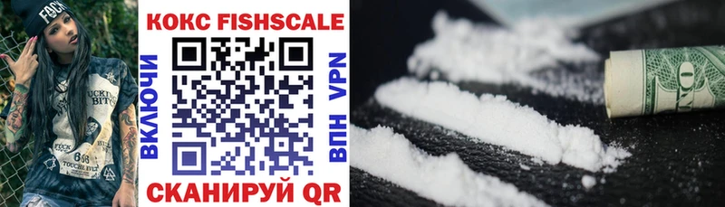 Cocaine Колумбийский  где купить наркотик  Тбилисская 
