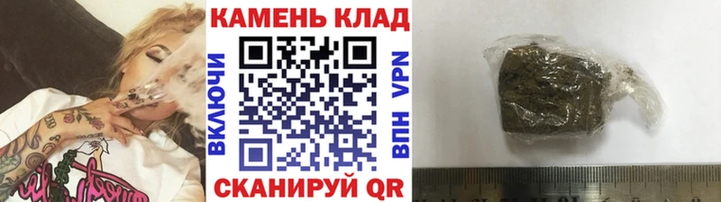 Гашиш Premium  Тбилисская 