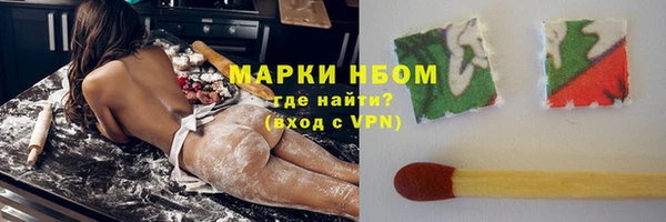 таблы Покров