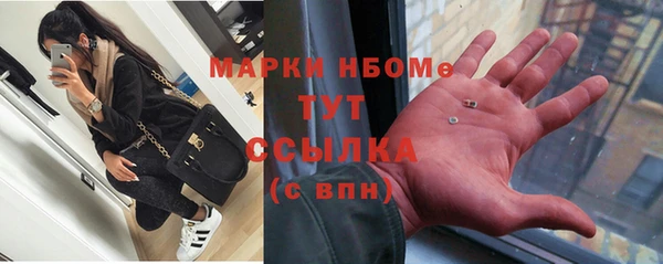 таблы Покров