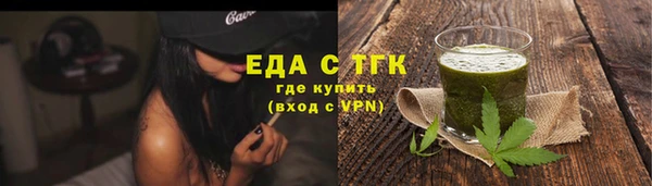 таблы Покров