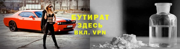 не бодяженный Приозерск