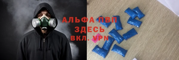 таблы Покров