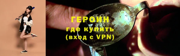 не бодяженный Приозерск
