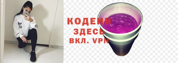 таблы Покров