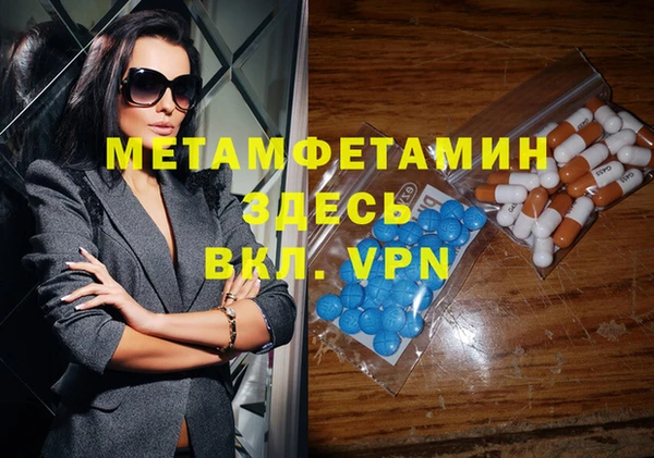 таблы Покров