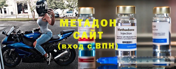 не бодяженный Приозерск
