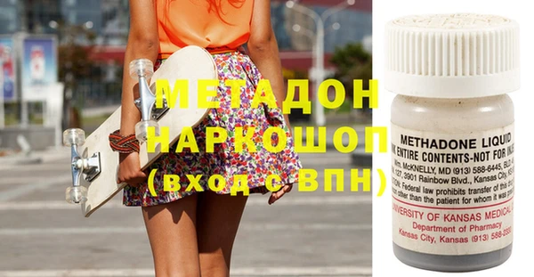 таблы Гатчина